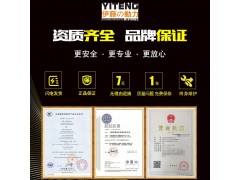 伊藤动力6KW汽油发电机YT7600DCE-2图4