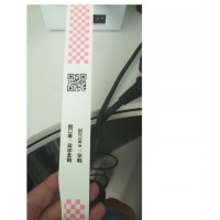 蹦床乐园计时系统计时门票阳江