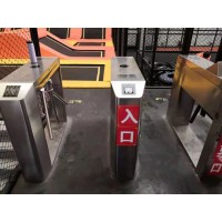 蹦床馆门票系统限时计时门票阳江