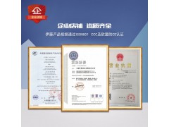 伊藤动力100KW柴油发电机YT2-125KVA图4