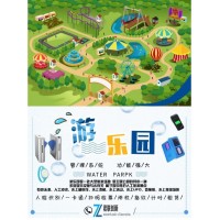 游乐场刷卡系统管理系统河北