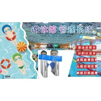 漳州游泳馆一卡通 人脸识别闸机