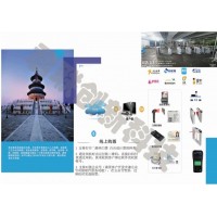 景区游船租赁收费 租赁计时成都