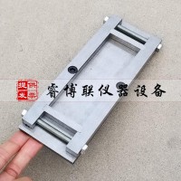 150*75*10mm 水泥基材板 剥离性夹具