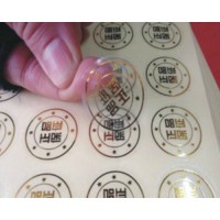 PVC不干胶标签标贴-不干胶贴印刷