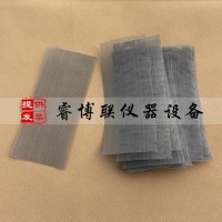 180*75*0.5mm剥离粘结性金属丝网 剥离粘结性不锈钢金属丝网