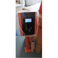 运动场馆一卡通计次焦作售票