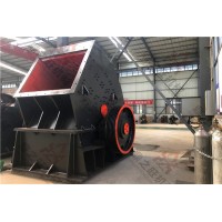 铁矿石页岩重型锤式破碎机