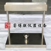 STT-920反光膜耐冲击测试装置 反光膜耐冲击测试仪