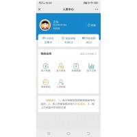 体育馆人脸识别系统 人脸年费北海