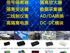 深圳市顺源科技有限公司