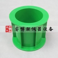 Φ100*100mm电通量试模 混凝土电通量试模