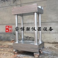 5000KN反力框架 反力架