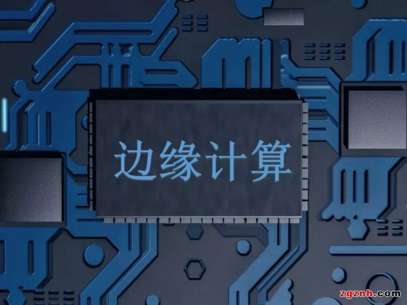 阿诺威.华北科技推出 QUARK-100 超小型工业边缘计算机0