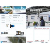 钓鱼场计时收费 鱼塘计时系统随州