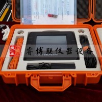 ZBL-U520A非金属超声检测仪 混凝土超声检测仪
