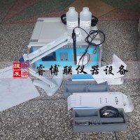 CLU-V混凝土氯离子含量测定仪 混凝土氯离子含量快速测定仪
