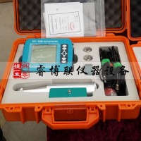 GTJ-U200混凝土超声波回弹仪 混凝土回弹仪