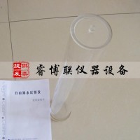 60*500压浆浆液自由泌水率和自由膨胀率试验仪 压浆剂自由泌水
