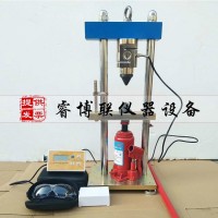 STDZ-2/3岩石点荷载试验仪 点荷载试验仪