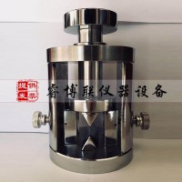 岩石劈裂法抗拉夹具 岩石抗劈裂夹具