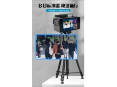 杭州酒店热成像测温摄像头快速筛选多人抓拍体温监测仪安装图2