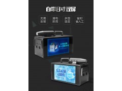 临河小区热成像测温一体机双屏人体智能测温摄像机播报体温正常图2