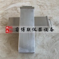 碱骨料试验养护盒 碱骨料养护筒