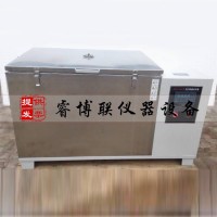 ZKY-400混凝土蒸汽快速养护箱 混凝土试块蒸汽快速养护箱