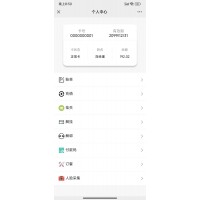 订餐人脸识别刷卡扫码一体机承德终