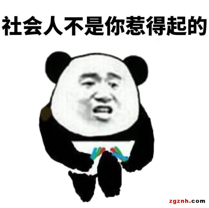 行业知识 | 他不理解，但是大为震惊0