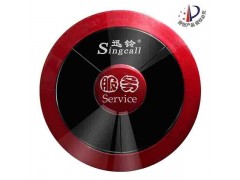 迅铃APE310无线呼叫设备 一键呼叫器/智能呼叫器图1