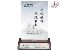 迅铃APE130台卡无线呼叫设备 无线网吧呼叫器价格图1