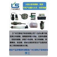 NTS压力传感器-PCV-10MP