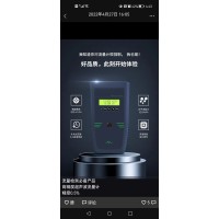 西门子 富士超声波流量计 FSCS10C4-00C 超声波流量计 进口超声波流量计 弗莱克森流量计