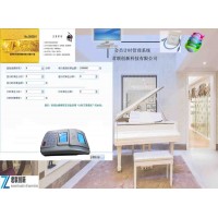 景区公园游船租赁管理系统韶关