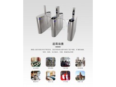 昆明健身房进出口门禁控制系统会员年卡季卡月卡充值收银权限管理软件图3