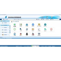 公寓洗衣机空调用电计时收费系统吉安