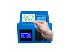 观澜单位食堂补贴刷卡机月末清零一卡通就餐汇总明细查询管理系统安装图2