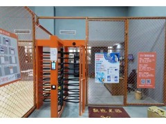 陇南篮球场线上订场微信小程序系统定制无人值守扫码收费全高转闸安装图3