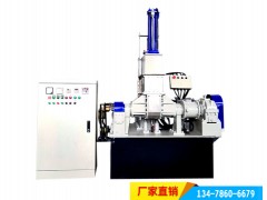 开炼机配件-开炼机棍-开炼机维修图1
