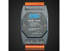 深圳市诚控电子RS485模拟量数据采集模块支持modbusRTU通讯协议DAM-7082图1