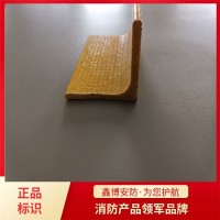 红色有机防火角 电力用防火护角 防火三角