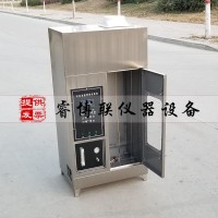 单根电线电缆垂直燃烧试验机 全自动耐燃烧试验机