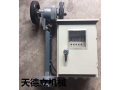 DH-S皮带打滑检测仪  输送带防打滑装置图2