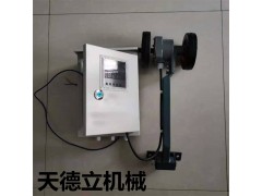 DH-S皮带打滑检测仪  输送带防打滑装置图1