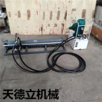 矿用高强度液压钉扣机  输送带自动钉扣机