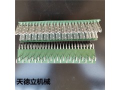 T10型高强度皮带扣  T10-26输送带扣图3