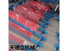 H型聚氨酯清扫器  B1000型自调节清扫器图1