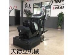 728型固化地坪研磨机  驱动式地面打磨机图2